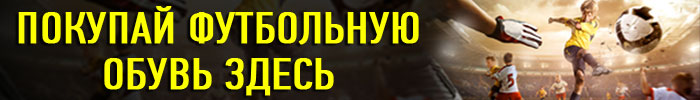 Нераціонально платити гроші за підробку, коли можна   купити фірмову   продукцію за прийнятною ціною