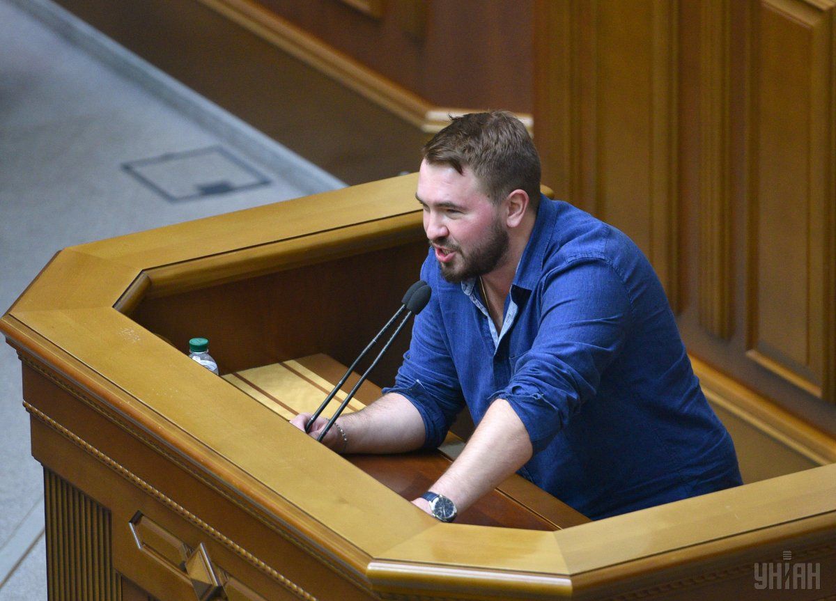 Фальшиві євро помічникові Лозового обміняли в одному з київських обмінників