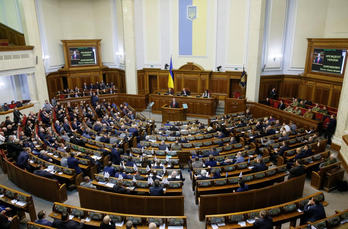 Законопроект був прийнятий як закон 13 квітня 2017 року, але президент повернув його до парламенту зі своїм вето і пропозиціями