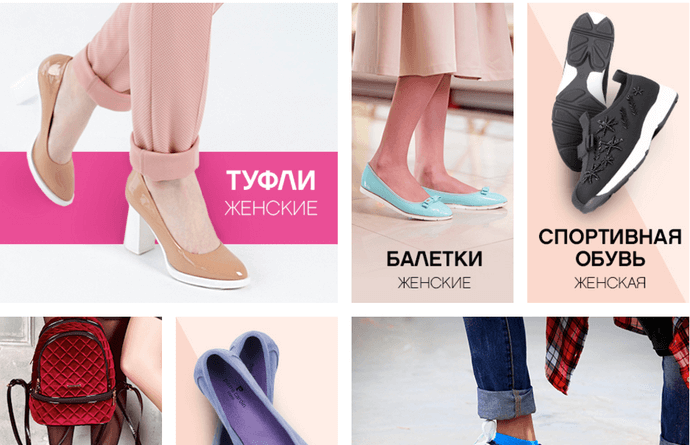 Детальніше про це можна прочитати у відповідному розділі «Клубна програма» або Kari Club