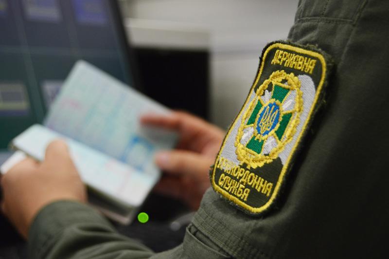 У той же час в ДПСУ повідомили, що понад 780 росіян перетнули кордон
