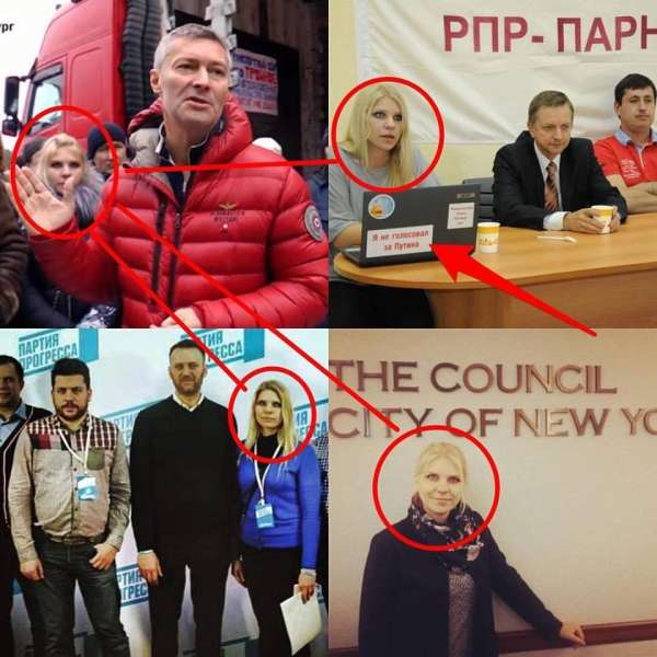 До слова, з 2009 року Катерина є позаштатним кореспондентом «Радіо Свобода» в Свердловській області, а в січні поточного року увійшла в центральний комітет партії Навального «Партія прогресу»