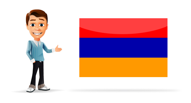 Як організовуються поставки до Вірменії