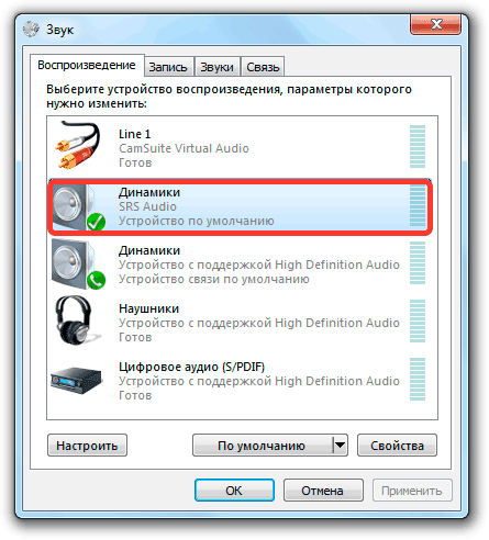 Se outro dispositivo estiver marcado com um carrapato para reproduzir o som, clique com o botão direito do mouse nos alto-falantes do programa e clique em Usar por padrão