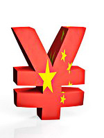 Китайська грошова одиниця - юань, за даними світових фінансових інститутів вважається однією з найбільш стійких у світі