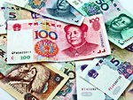 В даний час в Китаї в ходу купюри в 1, 2, 5, 10, 50 і 100 юанів, купюри і монети в 1, 2 і 5 цзяо;  1, 2 і 5 финей (1 юань = 10 цзяо = 100 финей)