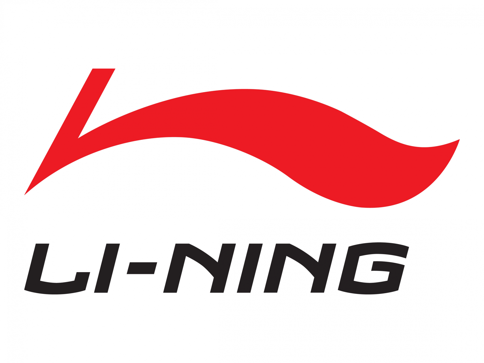 Ще одним популярним брендом китайської спортивного одягу є Li Ning
