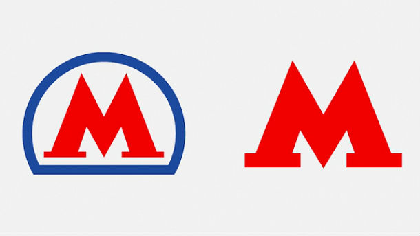 Логотип не зазнав радикальних змін: Лебедєв лише прибрав синю лінію навколо букви «М»