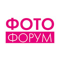 Насичений на прем'єри Фотофорум 2016   14 квітня почне свою роботу головний російський огляд світових досягнень фотовідеотехнікі - Фотофорум 2016