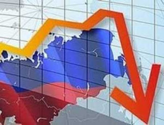 Позитивне сальдо торгового балансу Росії в січні-лютому 2016 року, за оцінкою Мінекономрозвитку РФ, склало $ 15,8 млрд і відносно січня-лютого 2015 року знизилося на 45,8%,   йдеться   в сьогоднішньому щомісячному моніторингу міністерства
