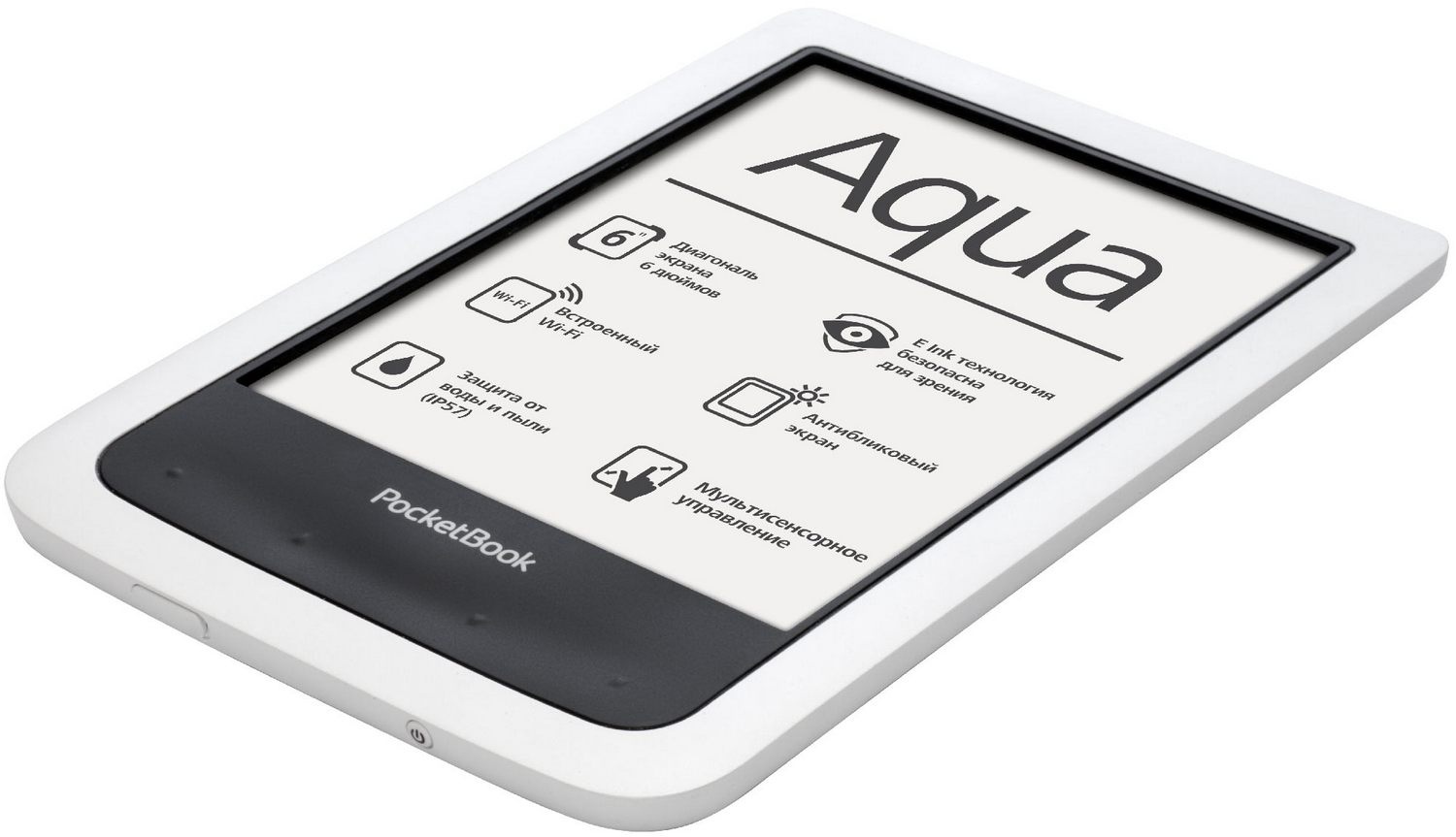 Недорога читалка від PocketBook з купою підтримуваних форматів, досить чітким 6-дюймовим дисплеєм і ємним акумулятором
