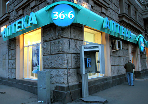 «Аптечна мережа 36,6» планує розмістити 6 млрд додаткових звичайних акцій за номінальною вартістю 0,64 рубля за акцію, випливає з матеріалів до позачергових зборів акціонерів ПАТ
