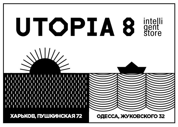 Utopia 8