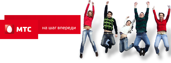 Якщо Ви є громадянином Білорусі і маєте дозвіл на проживання, то у Вас є можливість купити смартфон, планшет або інший пристрій в розстрочку на вигідних і доступних умовах