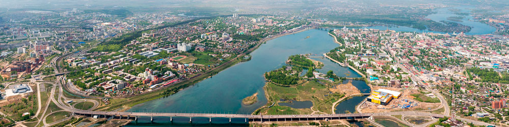 Іркутськ є великим промшленним, торговим і транспортним розташованим в Східному Сибіру