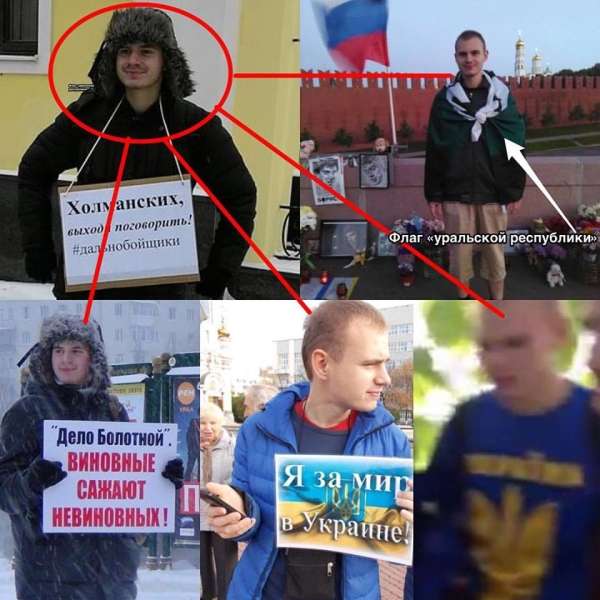 На фотографіях «шофер» позує на місці загибелі Нємцова з прапором «уральської республіки», укропской «вилкою» і з проханням «пощадите болотних»